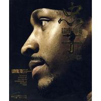 外线牵制 外线牵制