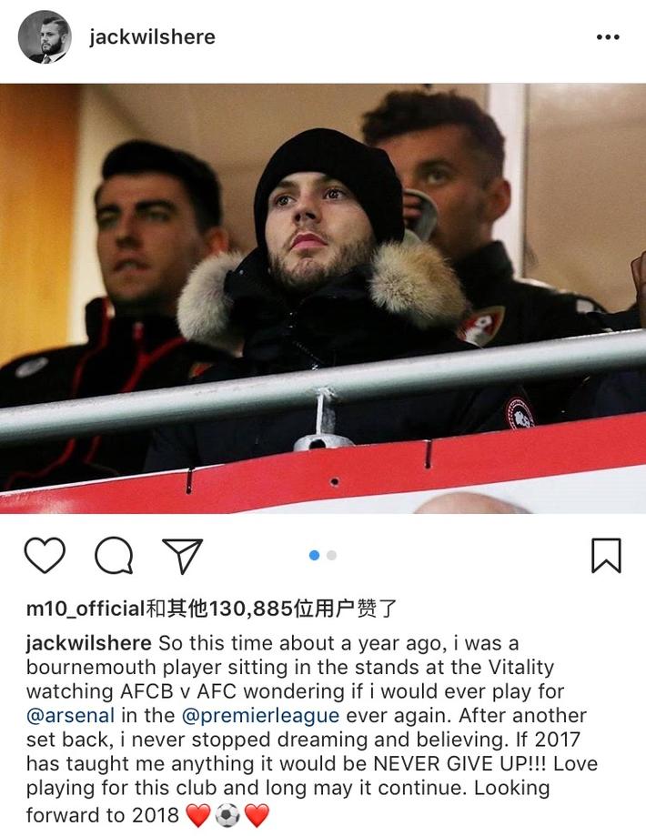 来的伤病 来的伤病