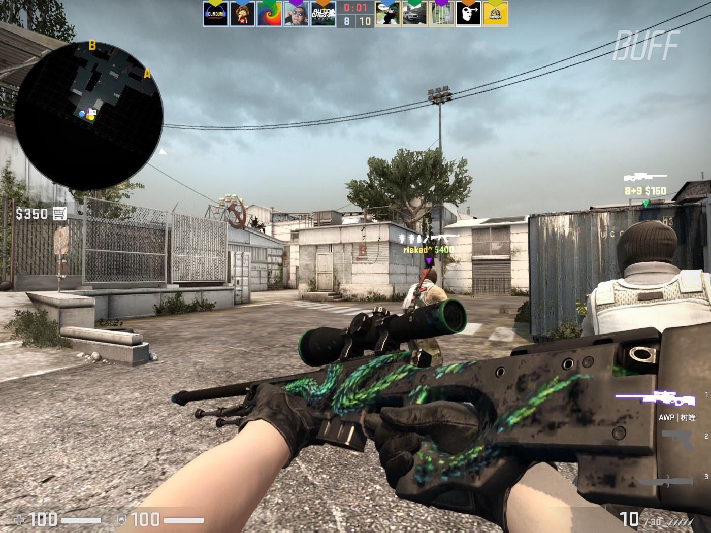 的上垒与长 的上垒与长