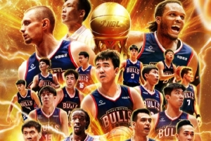 S7霸业自 S7霸业自