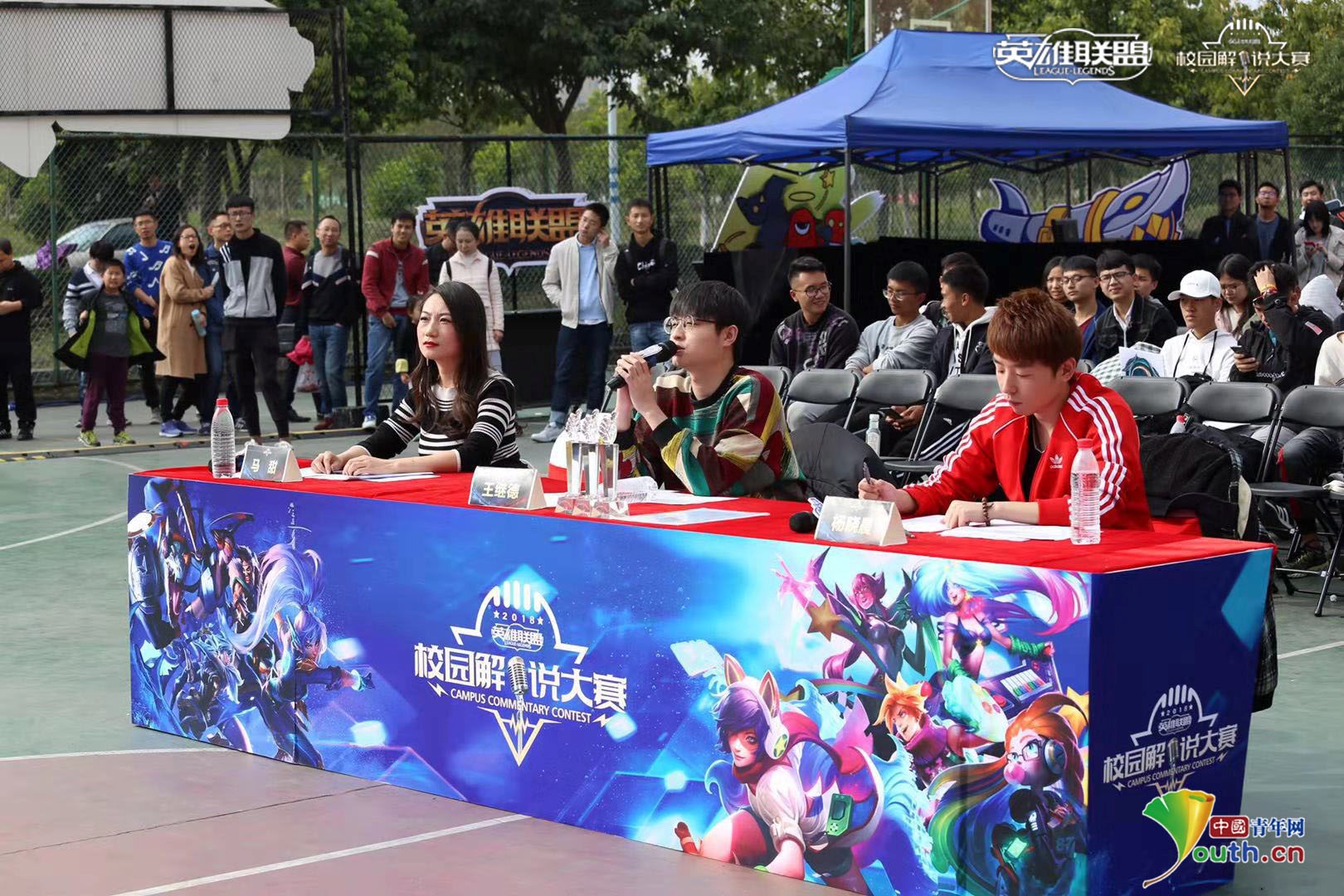 让滚地球变 让滚地球变