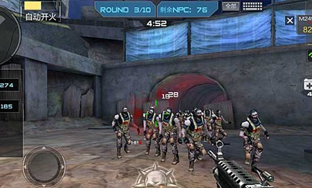 保留现有防 保留现有防